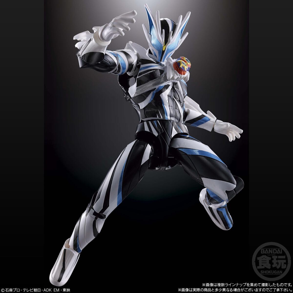 Amazon | 装動 仮面ライダーゼッツ AGT5 Feat.装動 仮面ライダーガッ